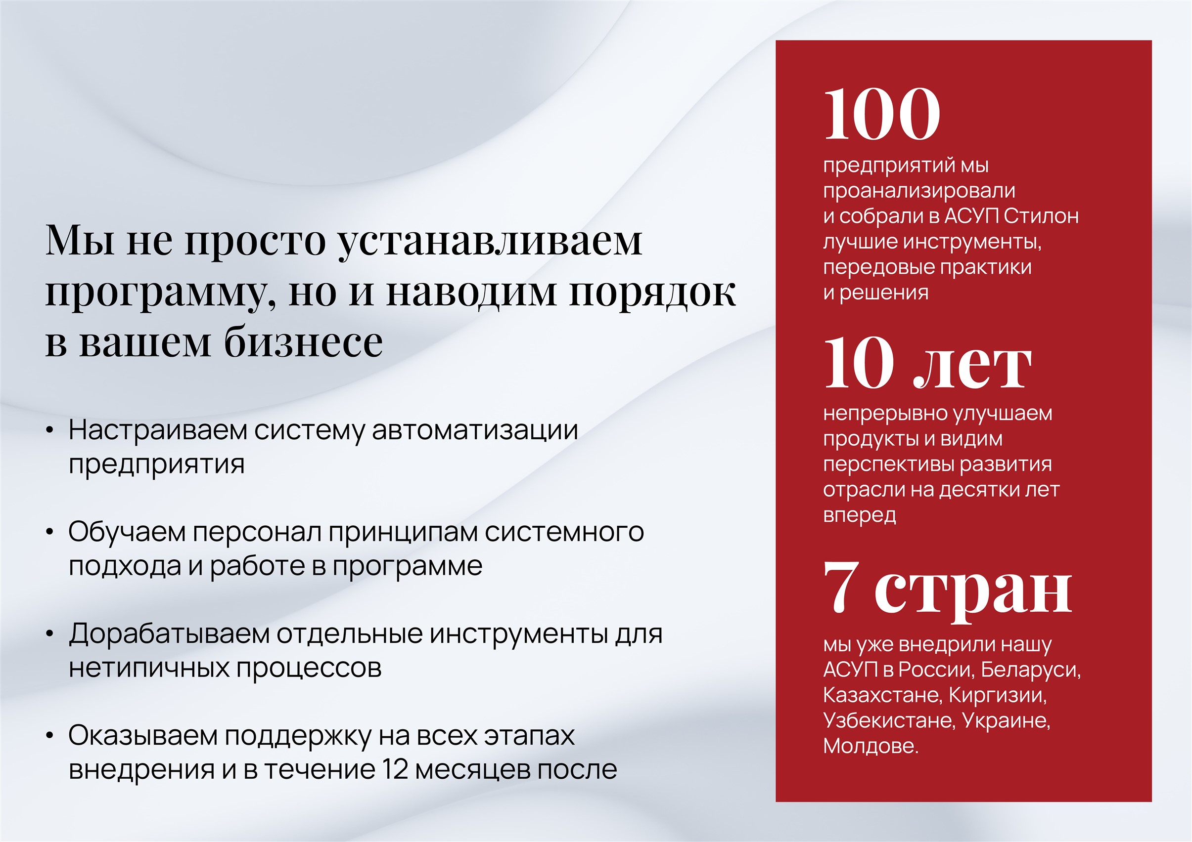 Заголовок