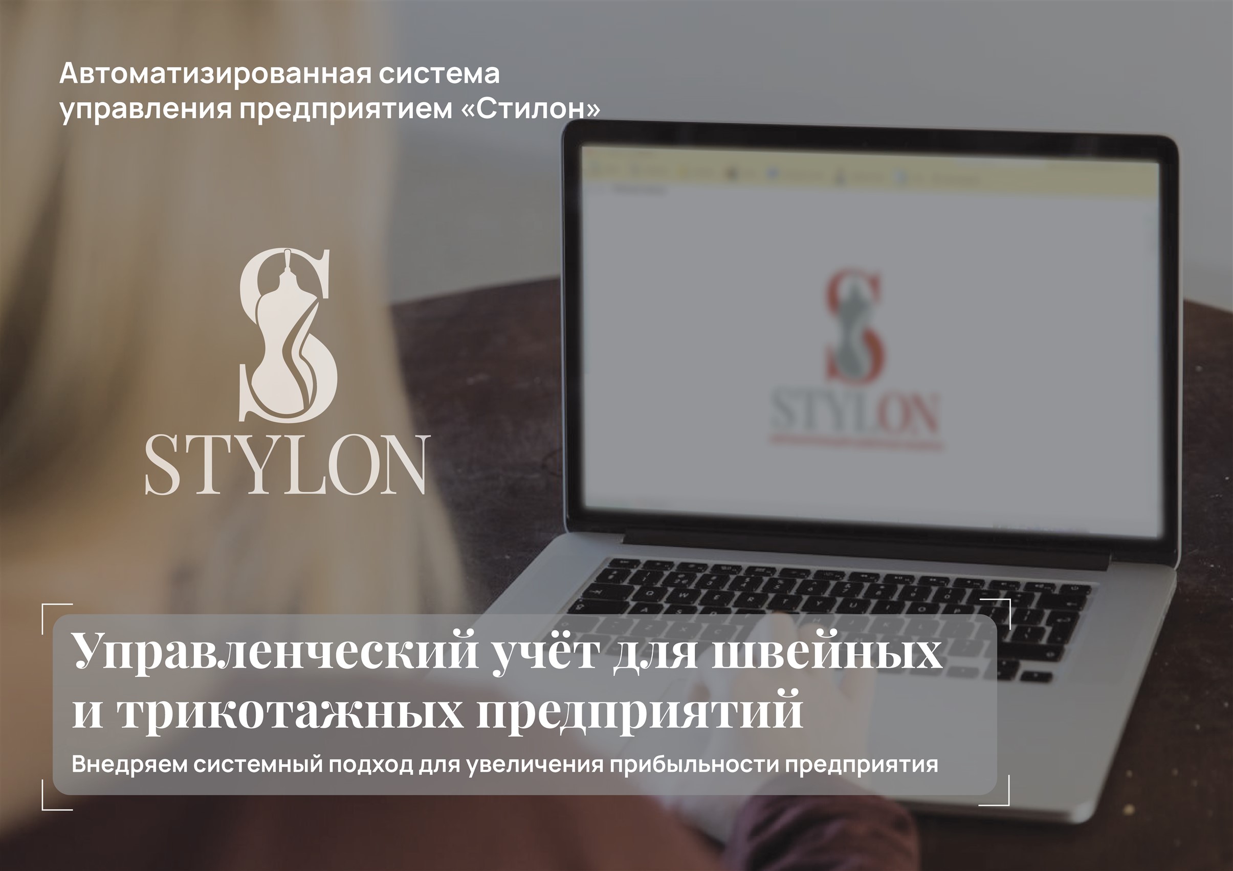 Заголовок